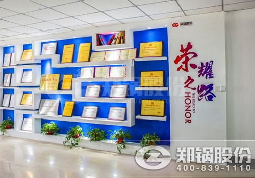 喜訊 | 鄭鍋股份A級(jí)鍋爐換證工作圓滿成功